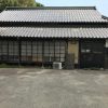 価格380万円 岡山県浅口市金光町上竹 空き家バンク売買物件