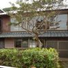 長崎県 平戸市 移住体験住宅 「ひらど暮らし体験家屋」