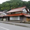 価格350万円 山口県萩市中小川 空き家バンク売買物件