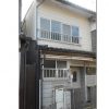 価格100万円 山口県萩市熊谷町 空き家バンク売買物件