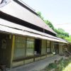 価格50万円！ 岡山県高梁市川上町高山 空き家バンク売買物件