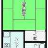 月額3万円 山口県宇部市松島町 空き家バンク賃貸アパート物件